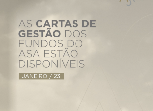 cartas de gestão, fundos de investimentos, renda variável, renda fixa
